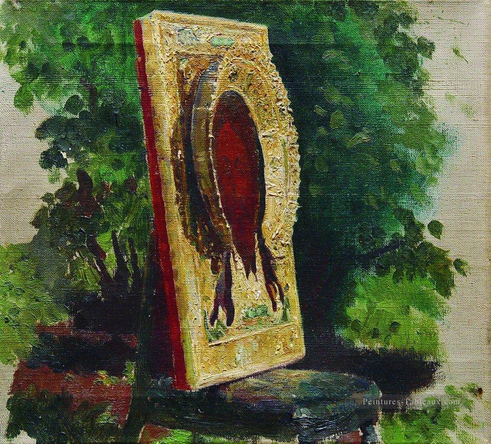 croquis avec l’icône du sauveur Ilya Repin Peintures à l'huile